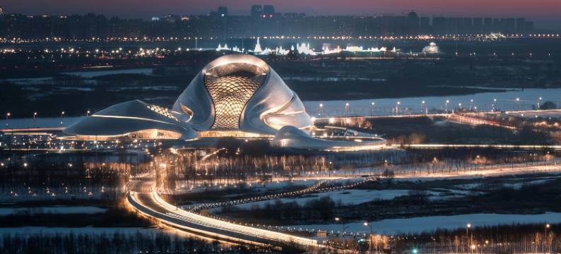 如家艾扉酒店(哈尔滨中央大街兆麟公园地铁站店)图片