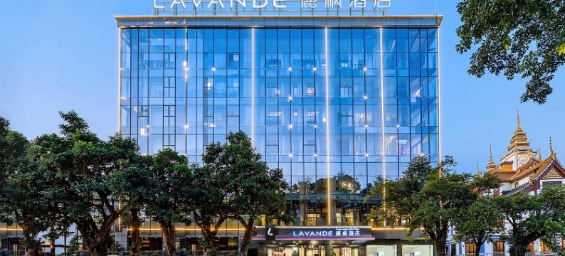 麗枫酒店(西双版纳景洪泼水广场曼听公园店)图片