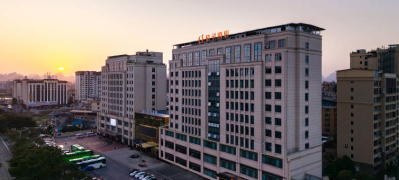 桔子酒店(桂林高新万达广场店)图片