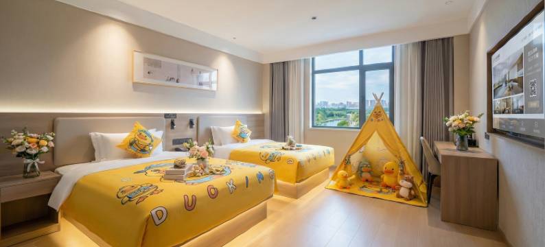 福悦酒店(通辽万达广场民族大学附属医院店)图片