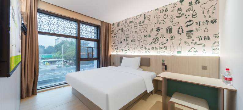 海友惠州江北佳兆业广场酒店图片