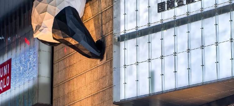 宜尚酒店(成都春熙路太古里店)图片