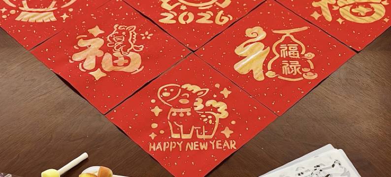 济南璞秀酒店(济南火车站齐鲁儿童医院店)图片