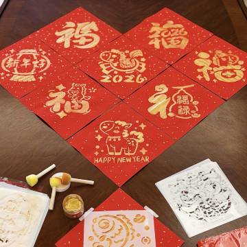 济南璞秀酒店(济南火车站齐鲁儿童医院店)图片