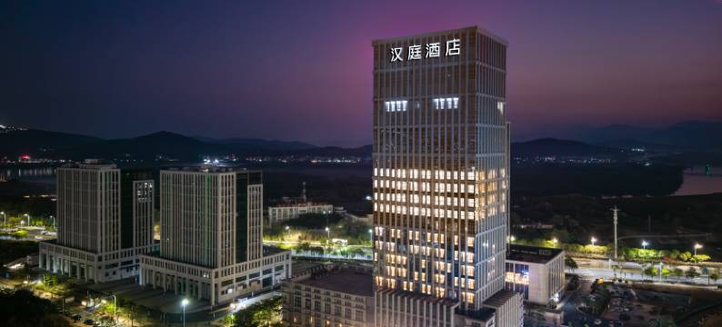 汉庭酒店(韶关站店)图片