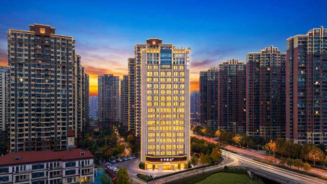 全季酒店(六安银泰百货店)