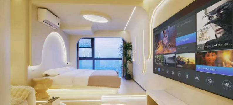 初见影音公寓(牡丹江万达广场店)图片