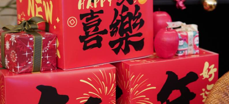 BO·洄酒店(阳朔西街漓江店)图片