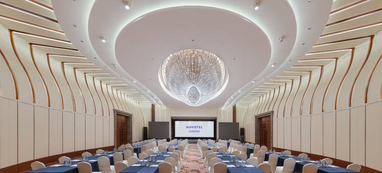 绍兴柯桥诺富特酒店图片