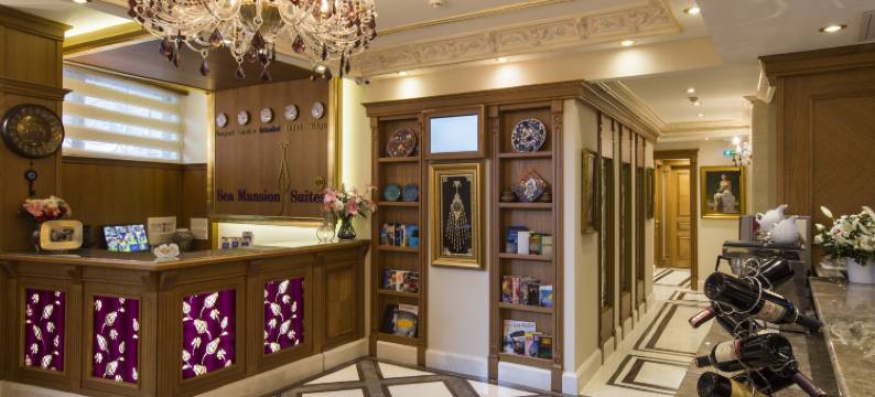 GLK Premier Sea Mansion Suites & Spa - Special Class图片