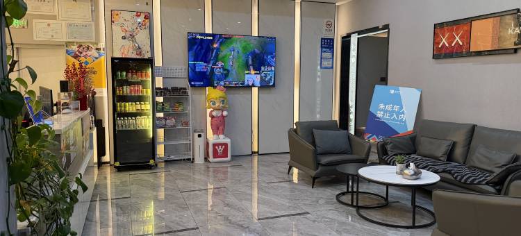 咕咕元电竞酒店(杭州拱墅城西银泰店)图片