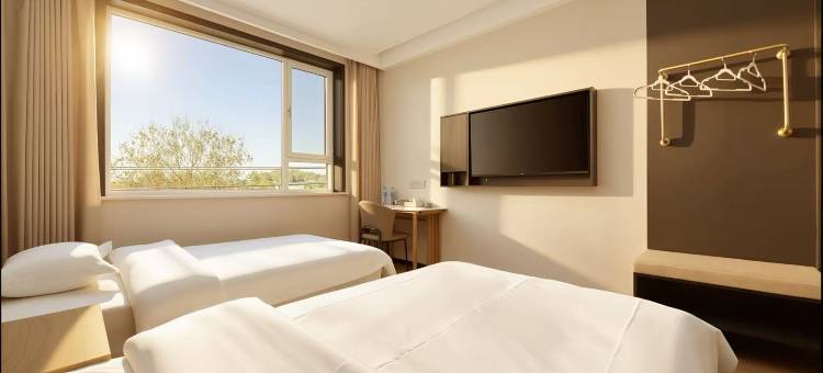 蔚寰云境智能酒店(安国药城店)图片