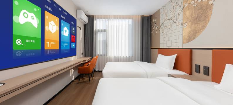 铂菲智影酒店(湘潭中心医院店)图片