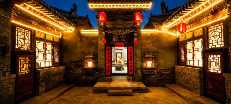 平遥禄贤阁客栈图片