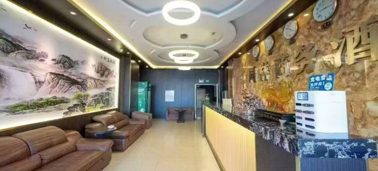 调兵山同祥商务酒店图片