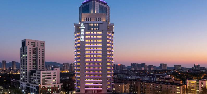 麗枫酒店(连云港苏宁广场店)图片