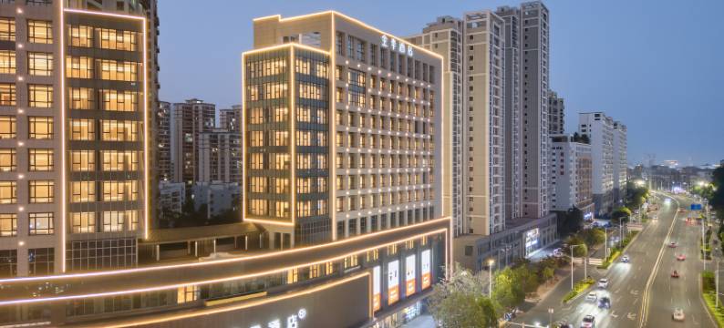 全季酒店(北海侨港风情街金海岸大道店)图片