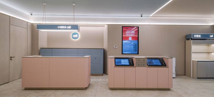 汉庭酒店(广州塔客村地铁站店)图片