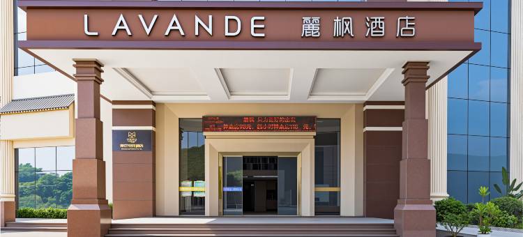 摩戏电竞酒店(深圳宝安松岗沃尔玛店)图片