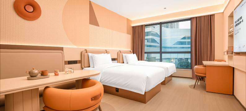 桔子酒店(重庆沙坪坝站三峡广场步行街店)图片