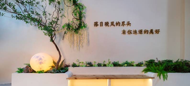 美好酒店(柳州五星步行街青云民生市场店)图片