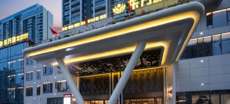 东方明珠酒店(监利信达江城壹号店)图片