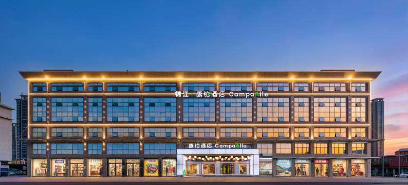 康铂酒店(聊城万达广场店)图片