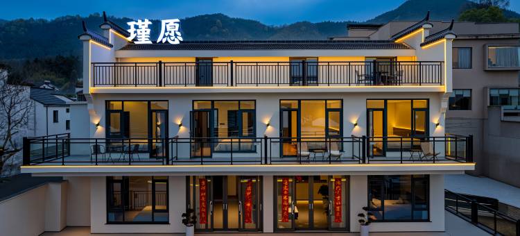 瑾愿·180°观山望佛沐禅心美宿(九华山大愿文化园店)图片