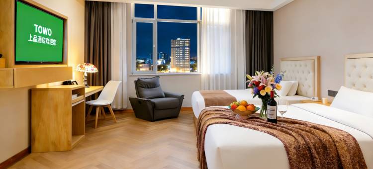 TOWO上品酒店  TOWO  Topping  Hotel(西宁站新千国际广场店)图片