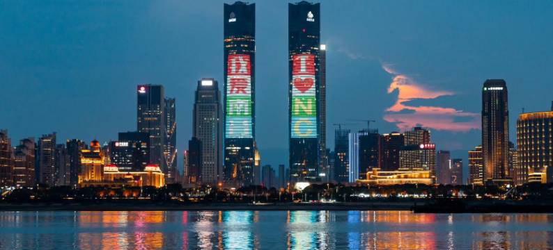 戴斯精选温德姆酒店(南昌滕王阁起凤路地铁站店)图片