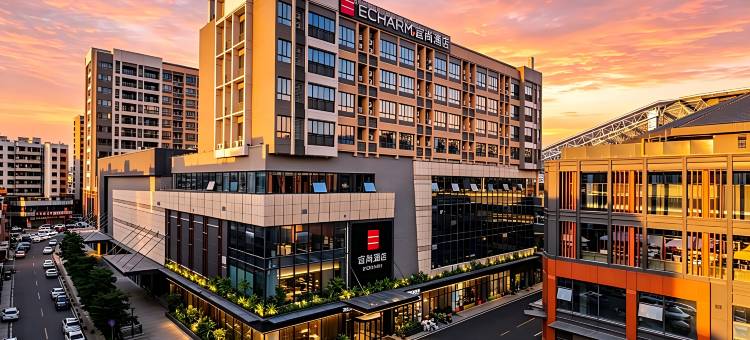 宜尚酒店(佛山西樵山广东千古情景区店)图片