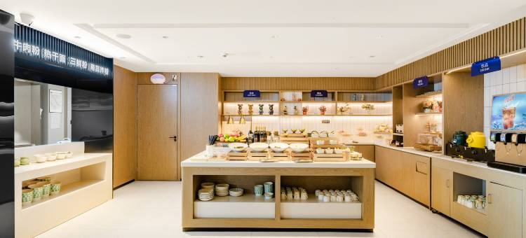 云季酒店(黄石摩尔城店)图片