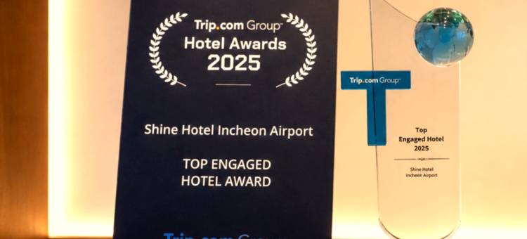 仁川机场阳光酒店(shine hotel)(Shine Hotel Incheon Airport)图片