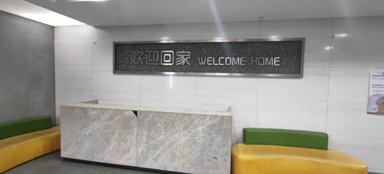 极佳电竞民宿图片