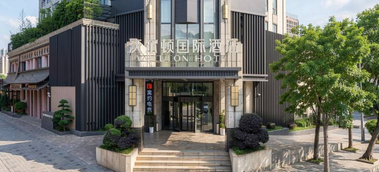寓约电竞酒店(赣州经开万达广场店)图片