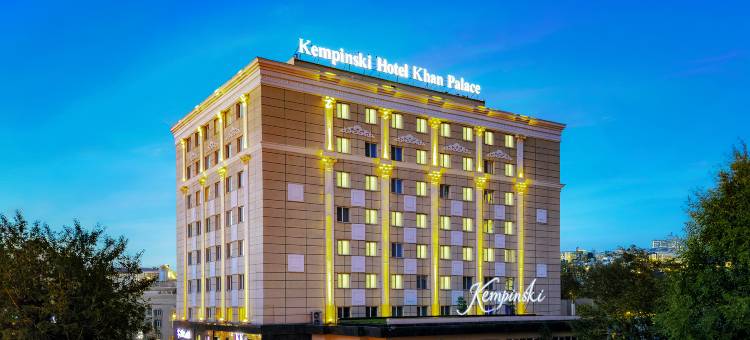 乌兰巴托汗宫凯宾斯基酒店(Kempinski Hotel Khan Palace Ulaanbaatar)图片