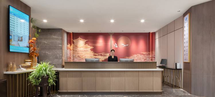 嘉枫酒店(天水高铁站盛达广场店)图片