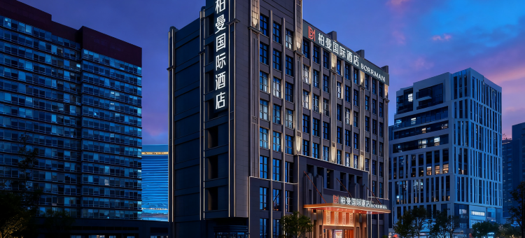 柏曼国际酒店(安宁吾悦广场店)图片