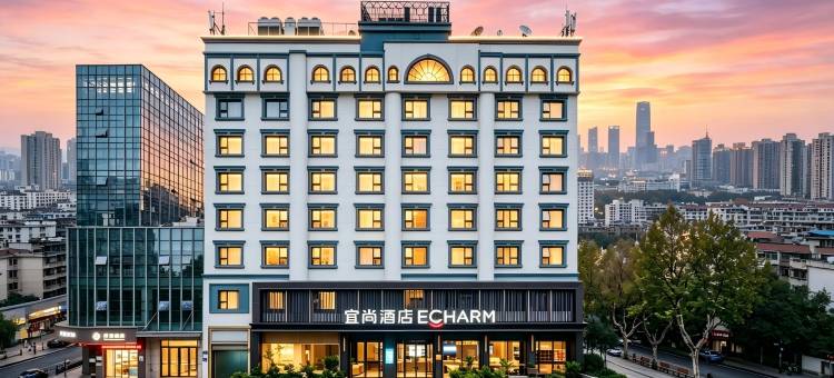 宜尚酒店(武汉理工大学文治街地铁站店)图片