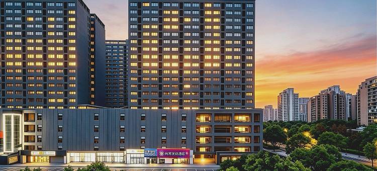 尚客优悦酒店(杭州下沙大学城高沙路地铁站店)图片