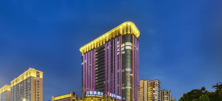 衢州深澜酒店(高铁西站吾悦广场店)图片