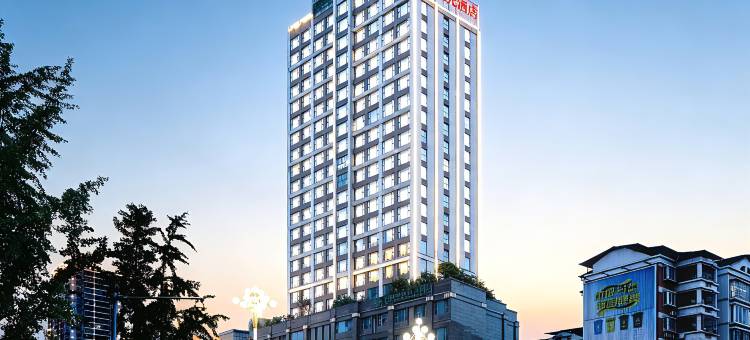 重庆潼铖之光酒店(潼南店)图片