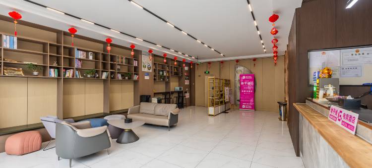 地平线电竞酒店(苏州盘门景区新市桥地铁站店)图片