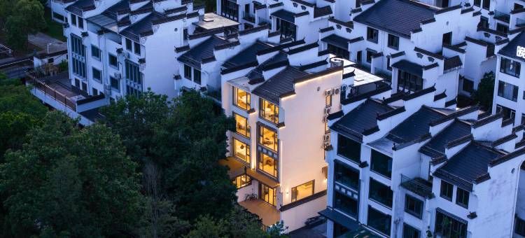 婺源山棠沐月·MoonHill隐世度假美宿图片