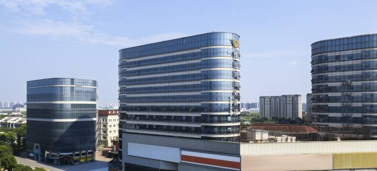 维也纳国际酒店(芜湖方特乐园南翔万商汽配城店)图片