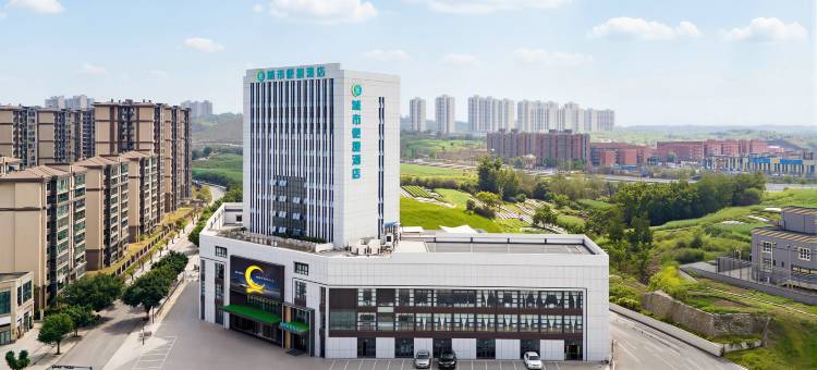 城市便捷酒店(自贡华商西广场万达广场店)图片