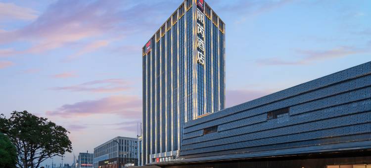 扬州瘦西湖丽芮酒店图片