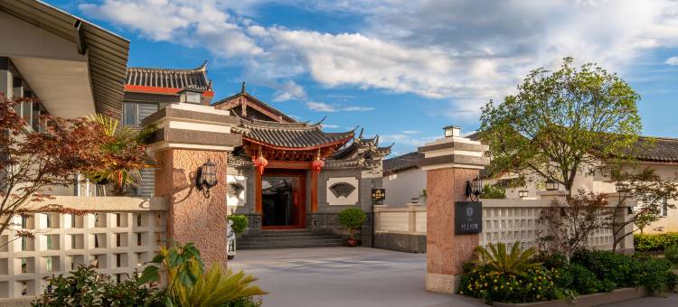 花筑·村上村宿·古城边Escape自驾旅居雪山景庭院(丽江古城区店)图片