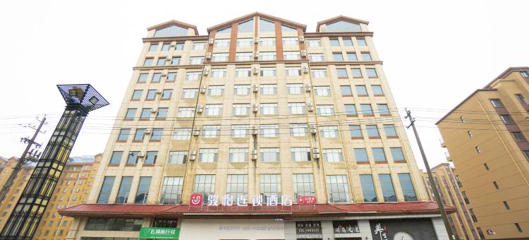 骏怡连锁酒店(珲春高铁站汉唐夜市店)图片