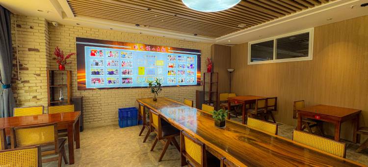 云绯国际酒店(烟台火车站店)图片